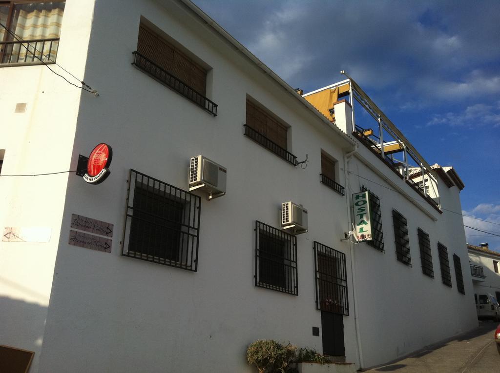 Balcon Del Velillos-"Rincon De Marcelo" Tozar ภายนอก รูปภาพ